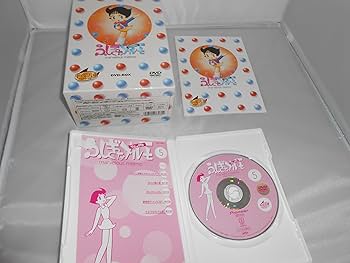 Amazon.co.jp: ふしぎなメルモ-リニューアル- DVD-BOX : 川村万梨阿