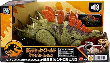 Amazon.co.jp: マテル ジュラシックワールド(JURASSIC WORLD