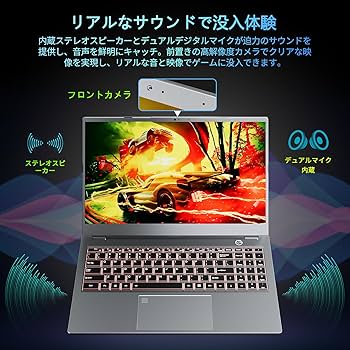 Amazon.co.jp: Laptop Gaming Core i7-9750H Processor Gaming Laptop