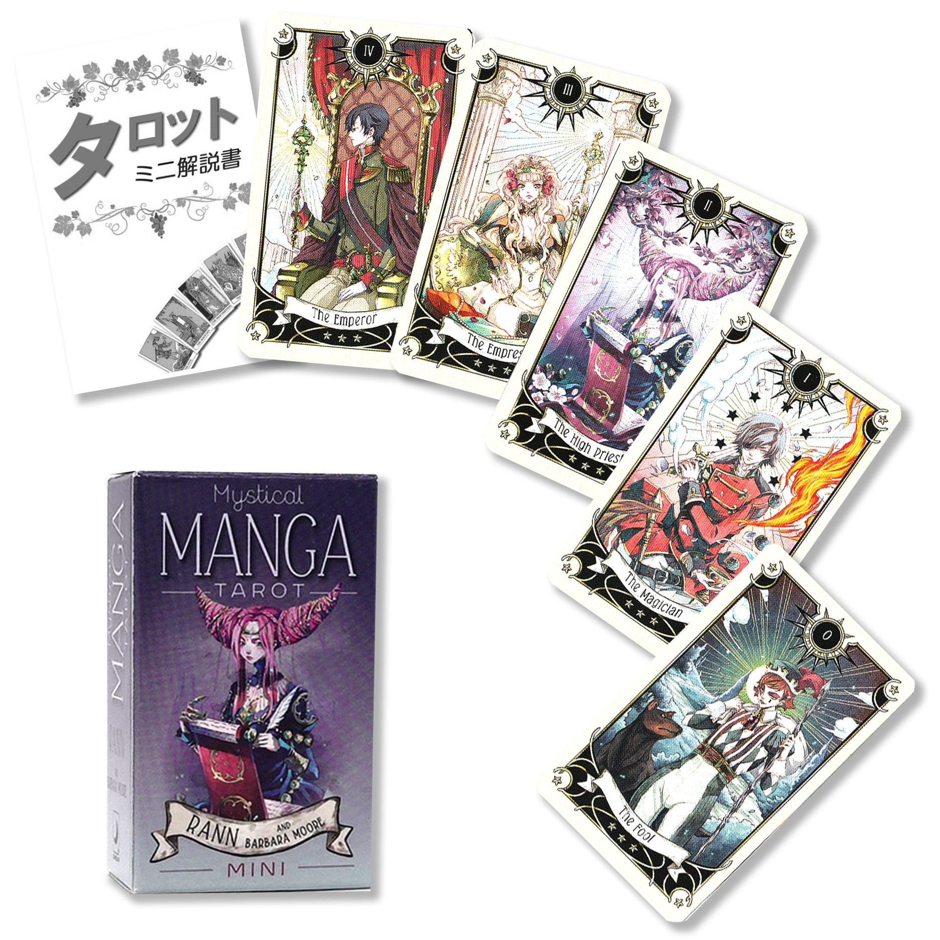 Amazon.co.jp: ミスティカル マンガ タロット ミニ Mystical Manga