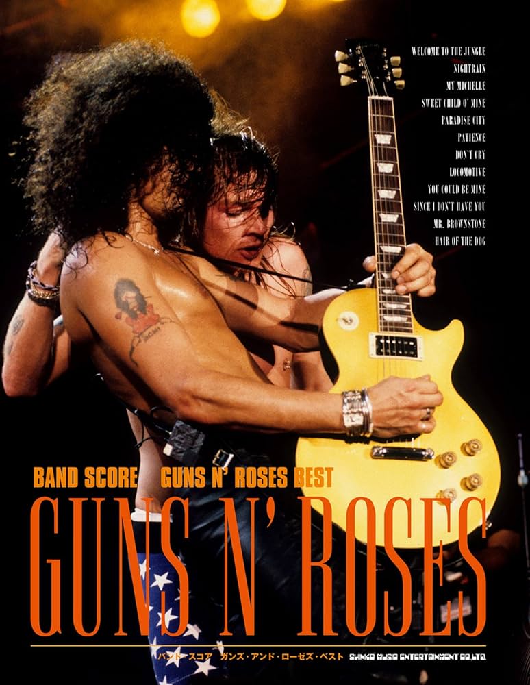 バンド・スコア ガンズ・アンド・ローゼズ・ベスト | シンコ-ミュ
