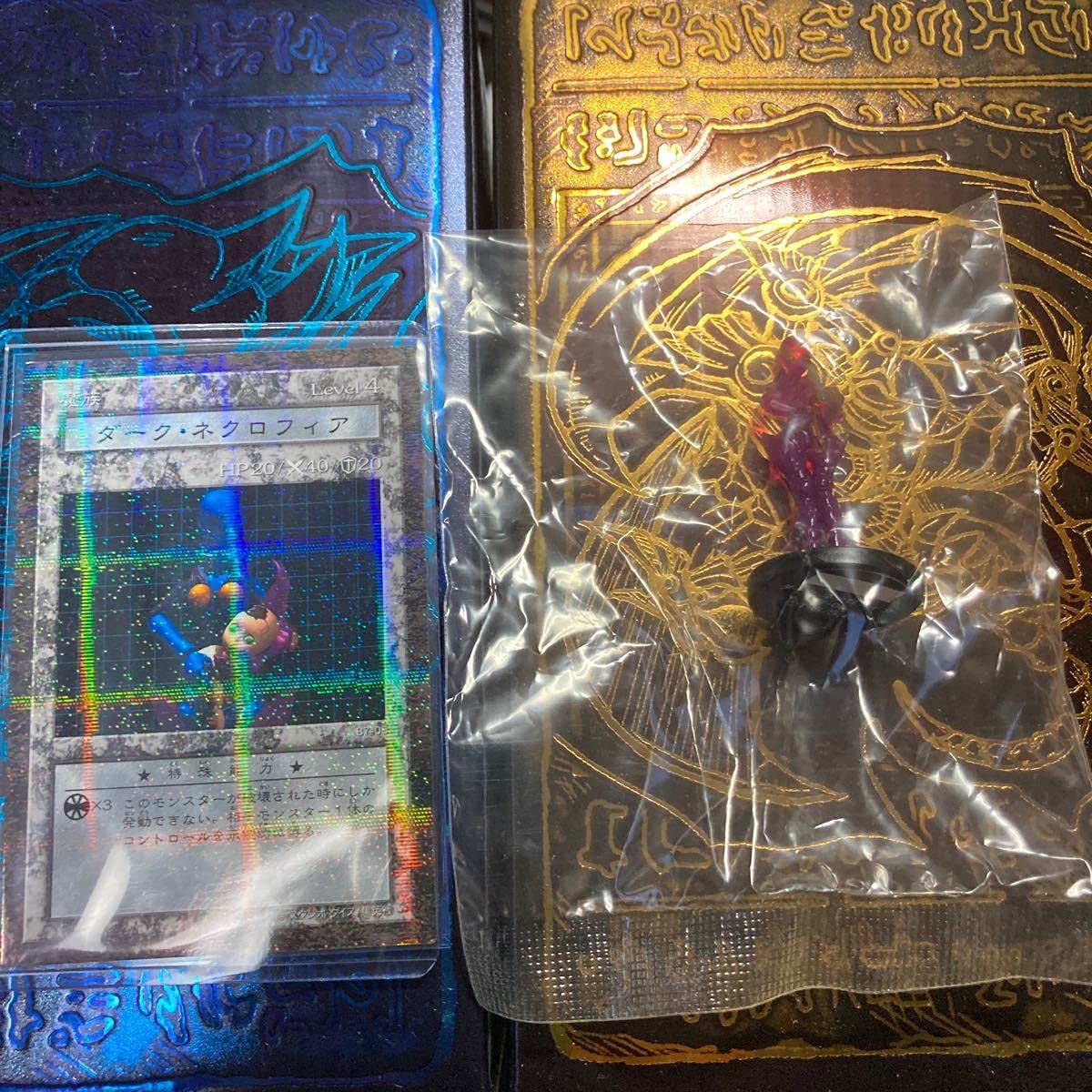 遊戯王 ダンジョンダイス クリア ダークネクロフィア フィギュア