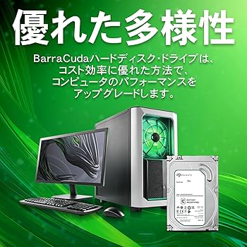 Amazon | Seagate シーゲイト 4TB ST4000DM004 Barracuda 内蔵 HDD