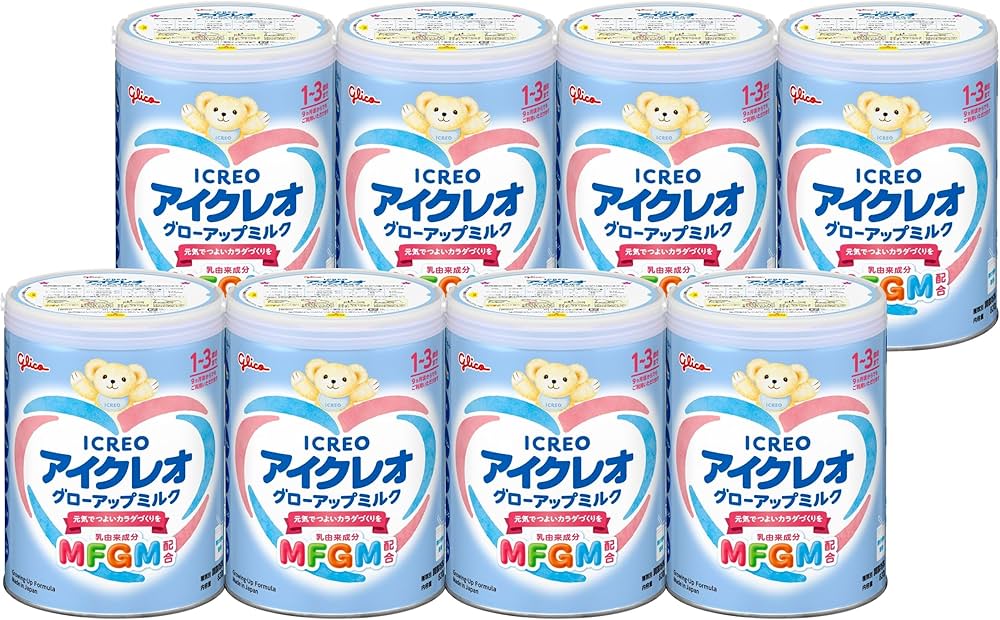 Amazon.co.jp: アイクレオ グローアップミルク 820g×8缶 江崎グリコ