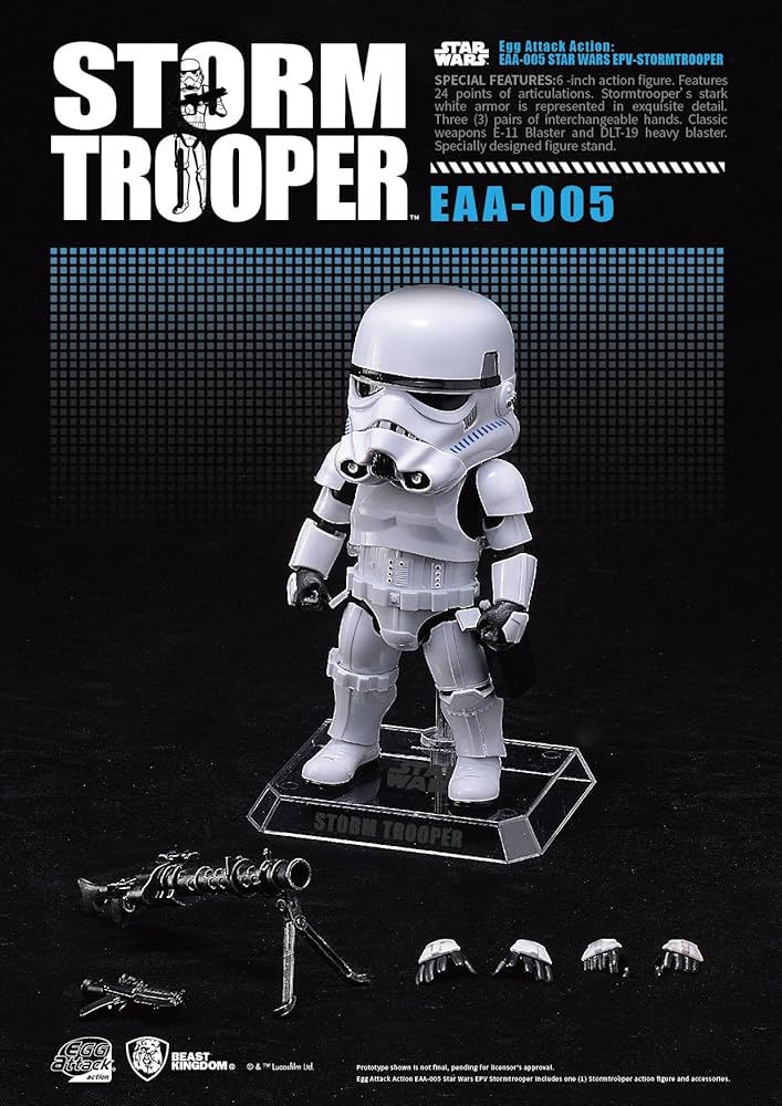 エッグアタック ソー EGG ATTACK ACTION #063 エッグアタック