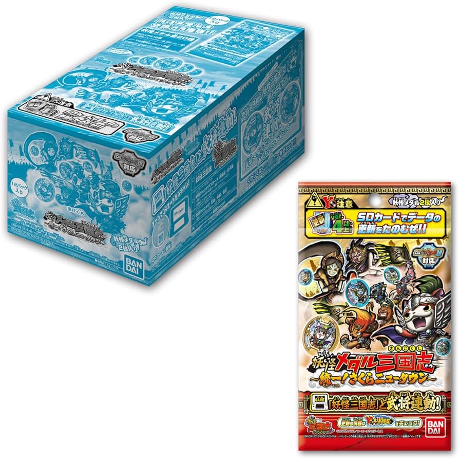 Amazon | 妖怪ウォッチ 妖怪メダル三国志 ~統一! さくらニュータウン