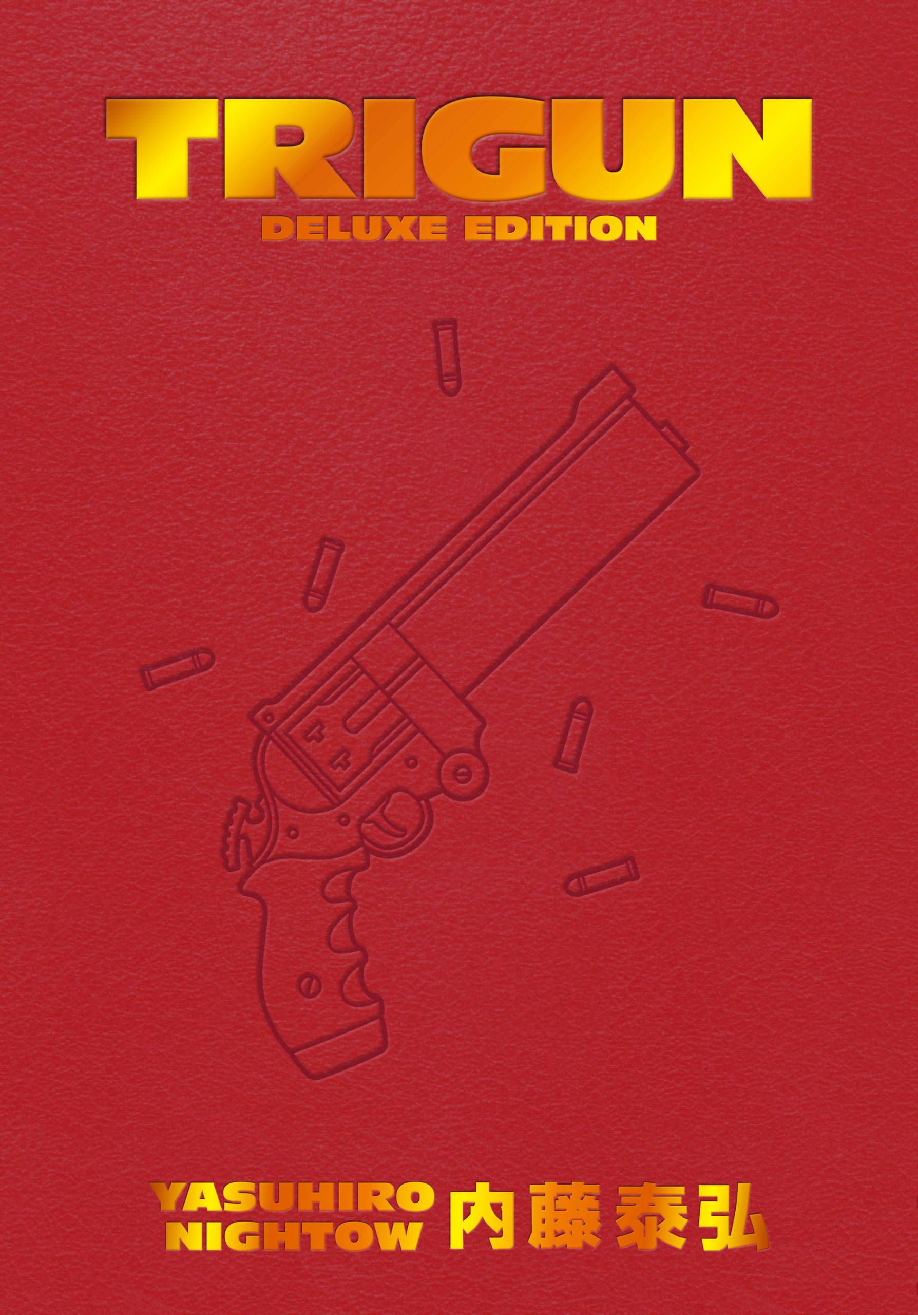 Trigun Deluxe Edition: Deep Space Planet Future Gun Action