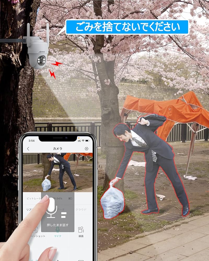 Amazon.co.jp: 【最新4G防犯カメラ・wifi不要・SIM/SDカード内蔵