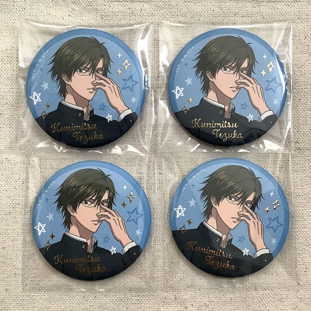 10点セット KT1007◇ 手塚国光 缶入りラムネ 缶のみ 手塚国光