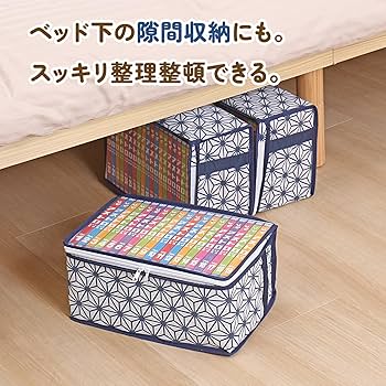 Amazon｜アストロ DVD収納ケース 3枚組 ホワイト 麻の葉柄 DVDトール