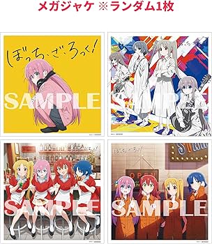 Amazon.co.jp: 【Amazon.co.jp限定】劇場総集編ぼっち・ざ・ろっく