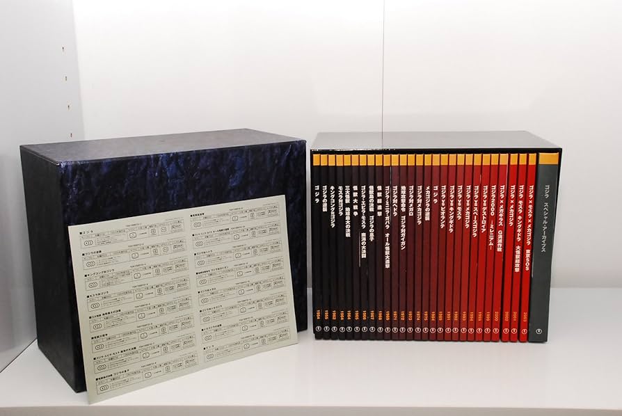 Amazon.co.jp: GODZILLA FINAL BOX [DVD] : 金子昇, 吉岡美穂, 虎牙光