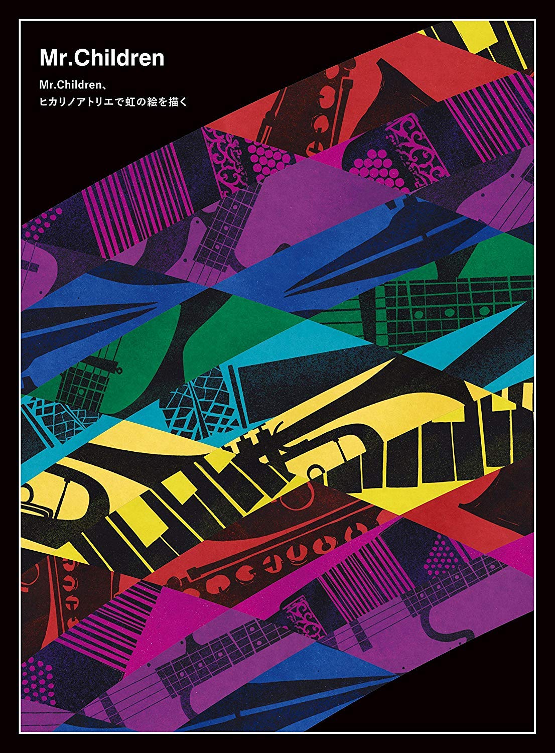 Amazon.co.jp: Live & Documentary「Mr.Children、ヒカリノアトリエで