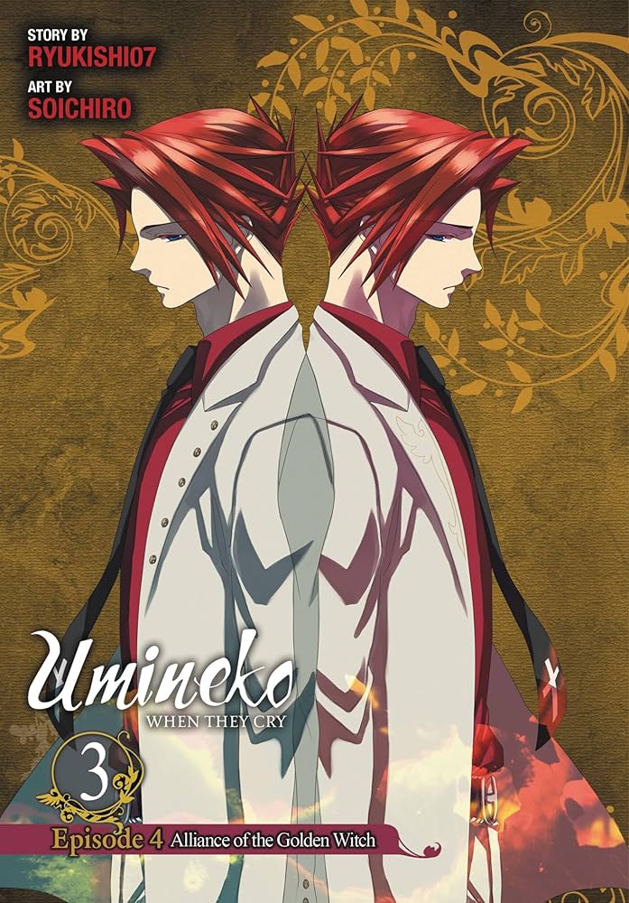 Amazon.co.jp: Umineko WHEN THEY CRY Episode 4: Alliance of the