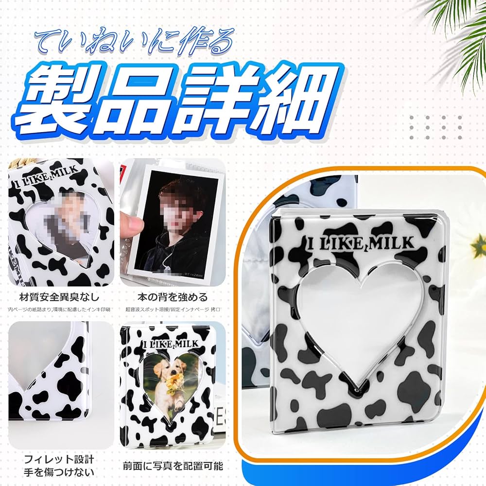 Amazon.co.jp: ziyue トレカケース 韓国 コレクトブック 64枚 大容量