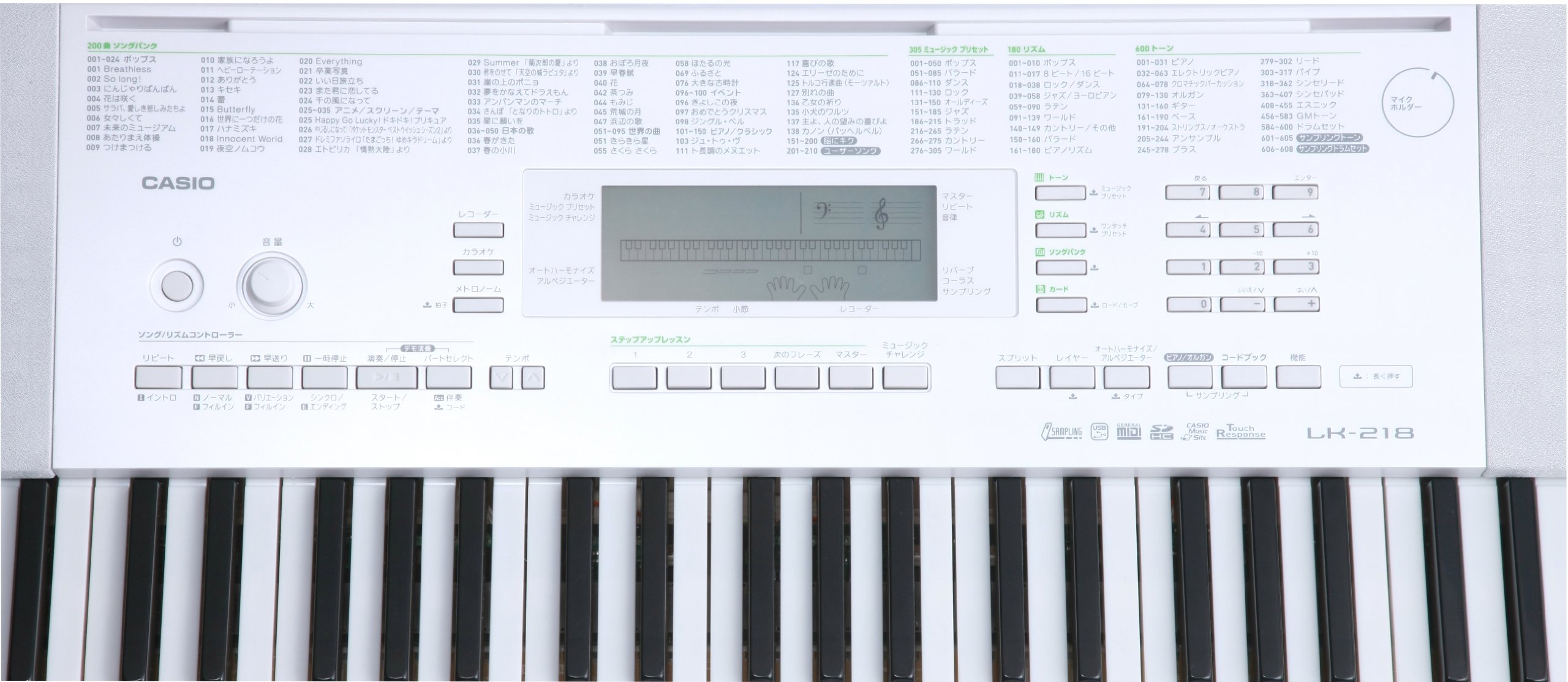 CASIO LK-218 CASIO 電子ピアノ 光ナビゲーション※台別売り CASIO LK