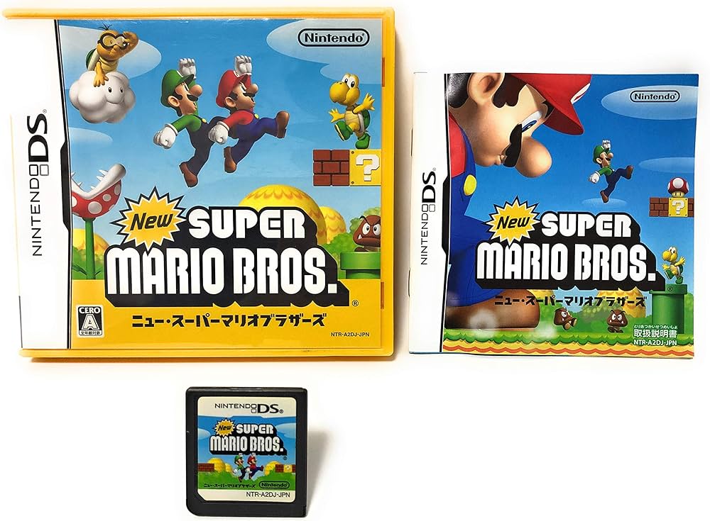 Amazon.co.jp: New スーパーマリオブラザーズ : ゲーム