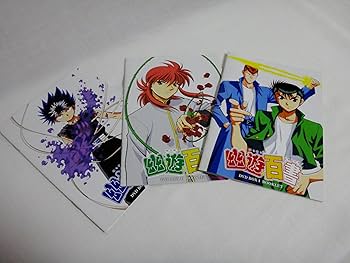 Amazon.co.jp: 幽☆遊☆白書全巻 缶 [DVD] : 佐々木望, 千葉繁, 檜山