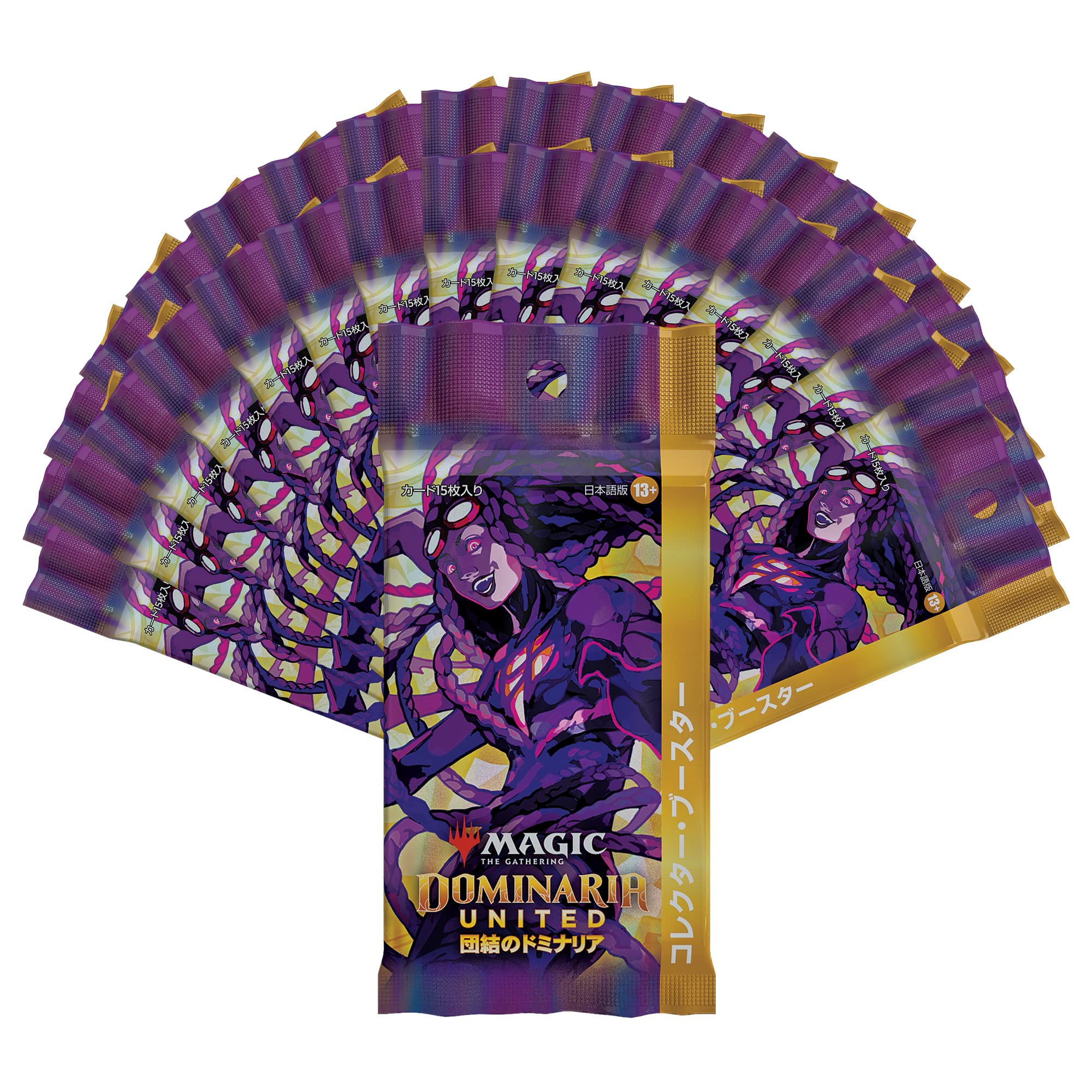 Amazon | マジック:ザ・ギャザリング 団結のドミナリアコレクター