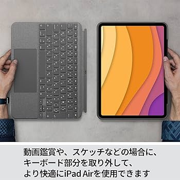 Amazon.co.jp: Logicool Logicool iPad Air 10.9 inch 5th Generation