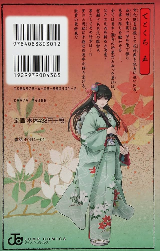 81lGjgB37GL._AC_UF1000,