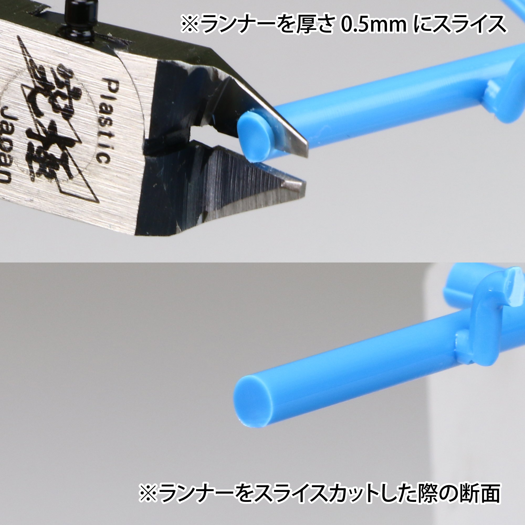 Amazon | ゴッドハンド(GodHand) アルティメットニッパー5.0 (旧モデル