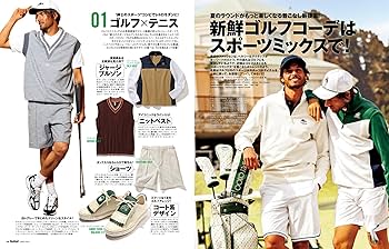 Safari(サファリ) 2025年 06 月号 [Tシャツで差をつけろ！/マックス
