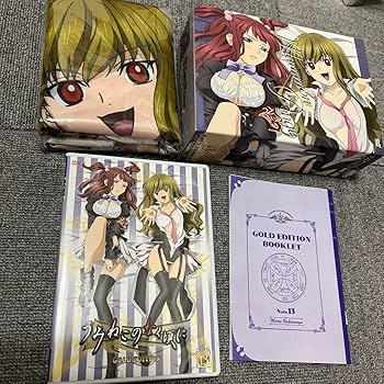 Amazon.co.jp: うみねこのなく頃に 13巻 ゴールドエディション : おもちゃ