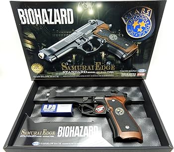 Amazon.co.jp: 4点セット 東京マルイ サムライE バイオハザード
