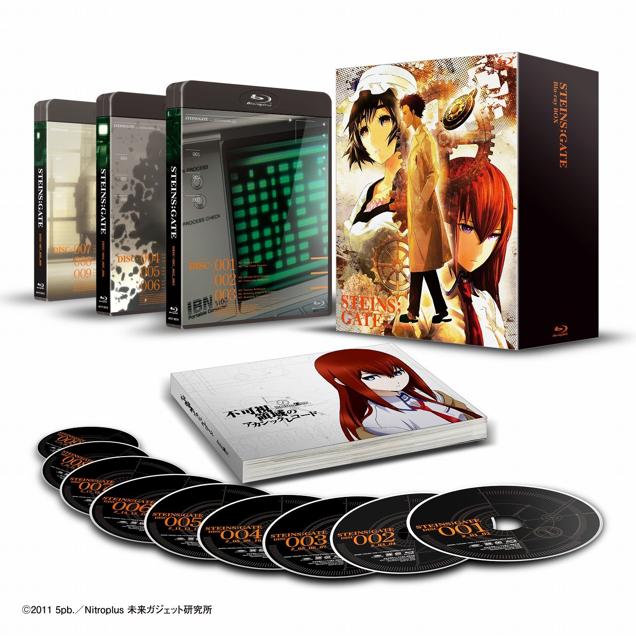 Amazon.co.jp: STEINS;GATE Blu-ray BOX : 宮野真守, 今井麻美, 花澤