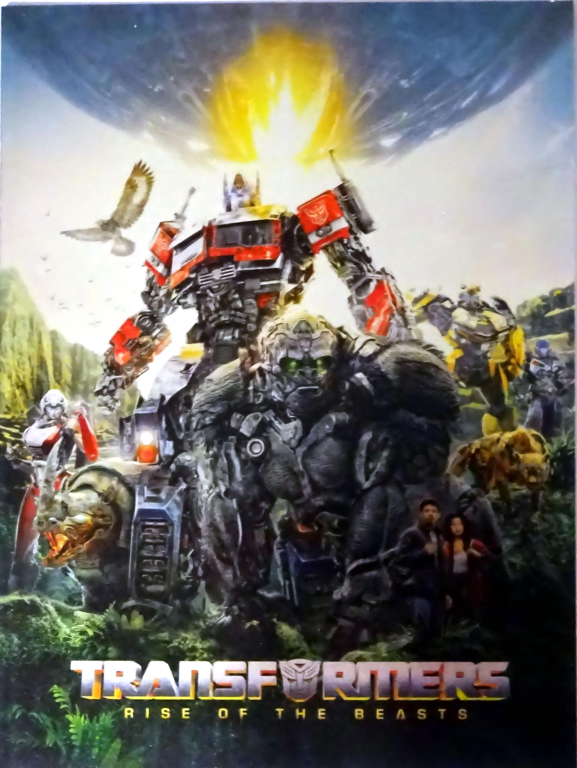 Amazon.co.jp: 【映画パンフレット】トランスフォーマー／ビースト覚醒