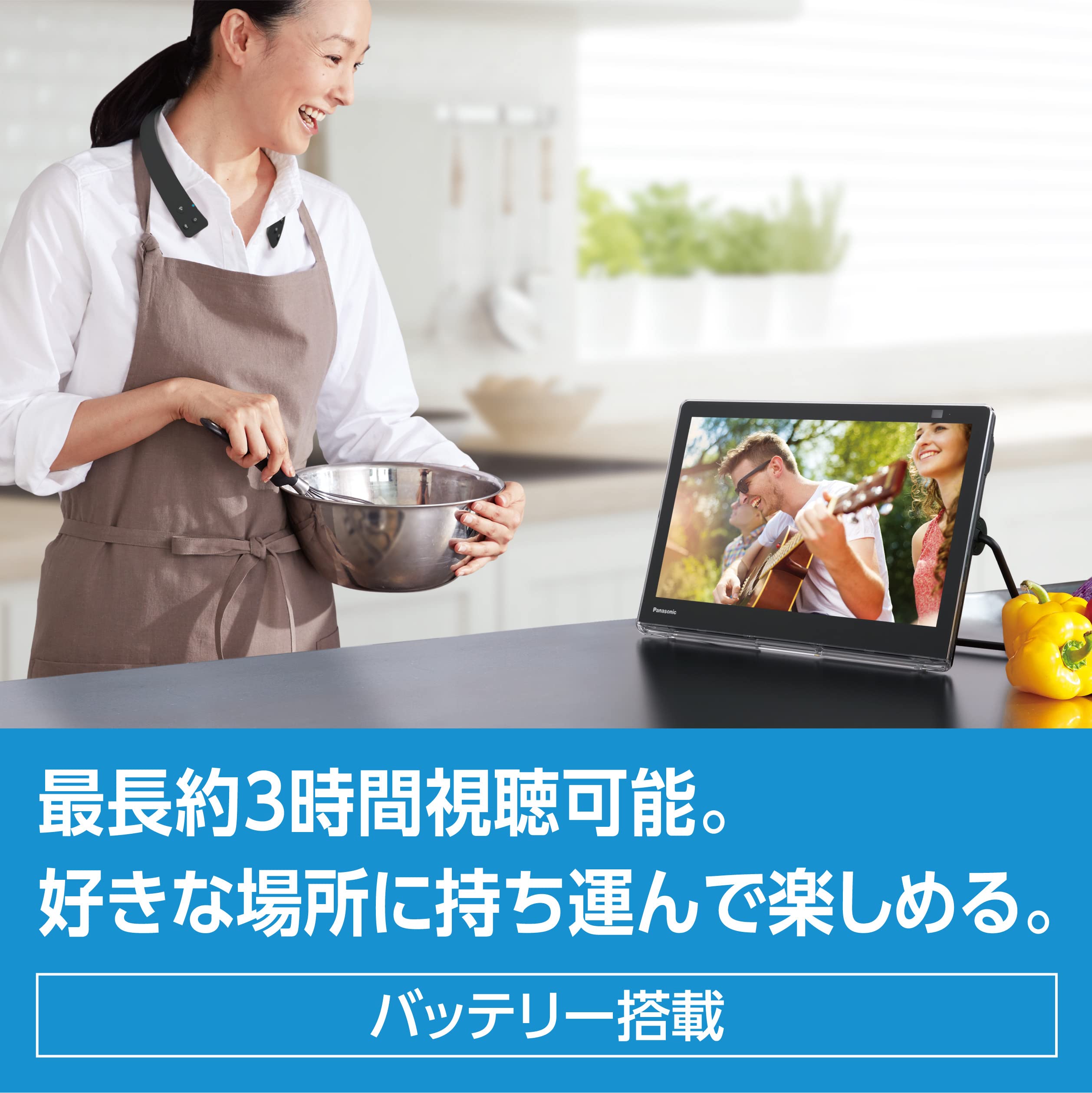 Amazon.co.jp: Panasonic UN-15S11 15V High Definition Portable LCD