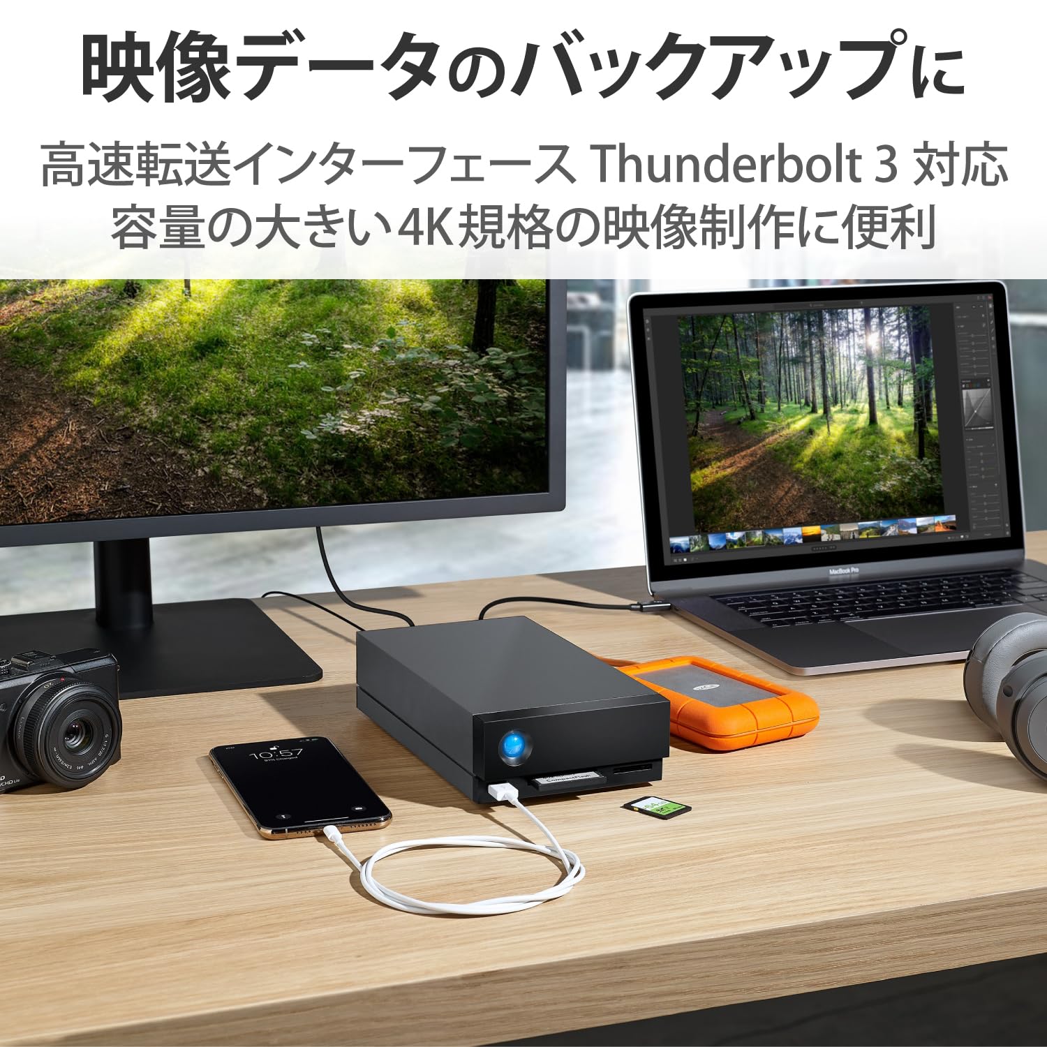 Amazon | LaCie ラシー 外付けHDD ハードディスク 4TB 1big Dock