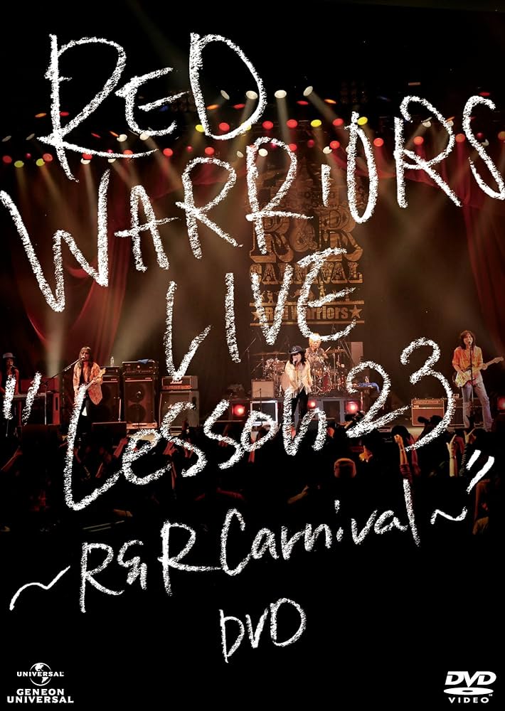 ミュージック RED WARRIORS 20th Anniversary box RED WARRIORS 20th