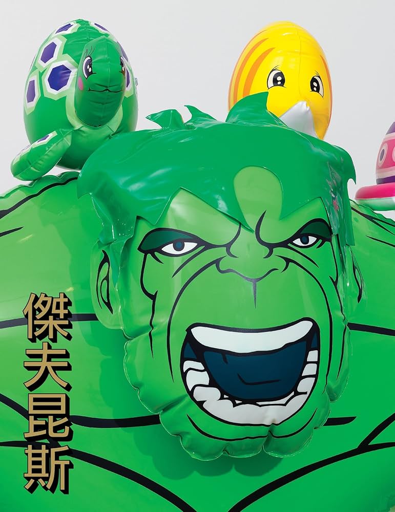 Amazon.com: Jeff Koons: Hulk Elvis: Hong Kong Edition