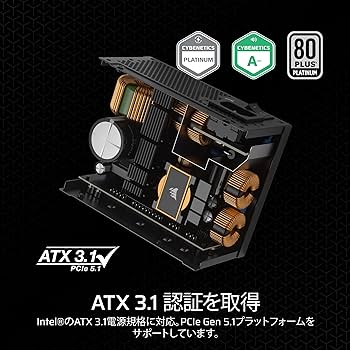 Amazon | CORSAIR SF1000 2024モデル ATX3.1 対応 1000W SFX規格 フル