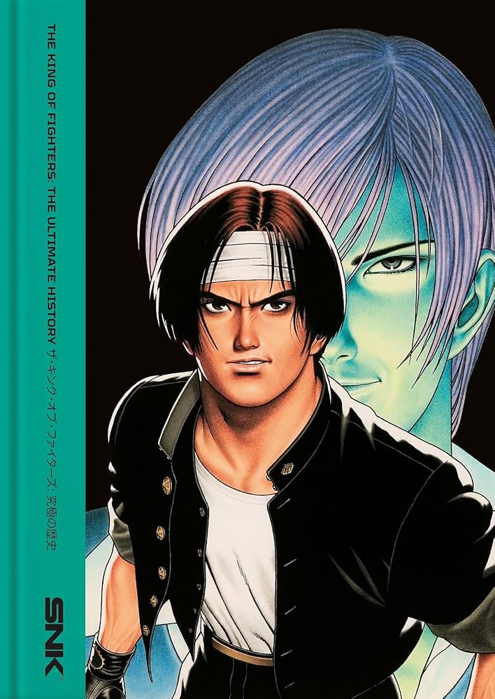 Amazon | The King of Fighters: The Ultimate History | Books