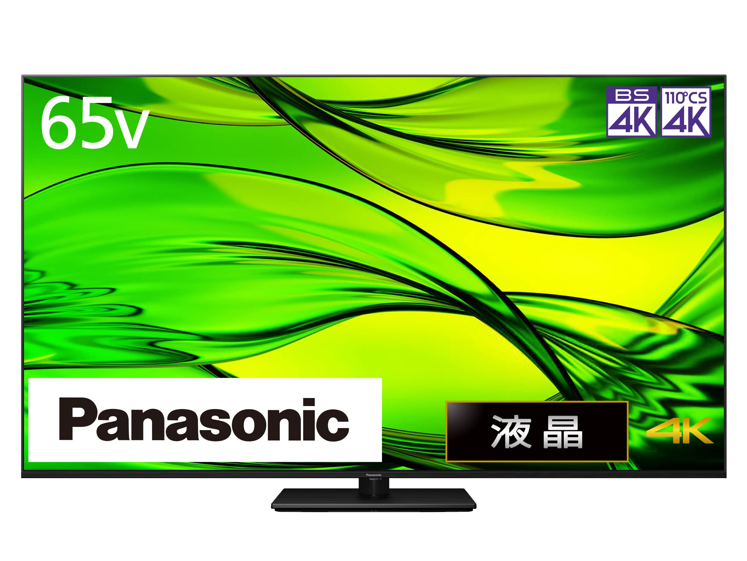 Amazon | パナソニック 65V型 4Kダブルチューナー内蔵 液晶 テレビ TH