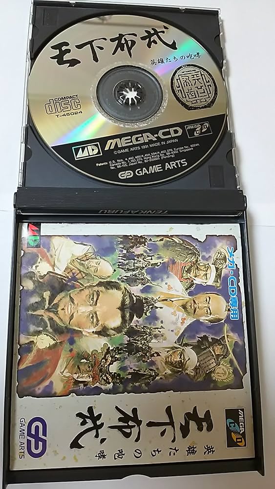 Amazon | 天下布武・英雄たちの咆哮 MCD 【メガドライブ】 | メガドライブ