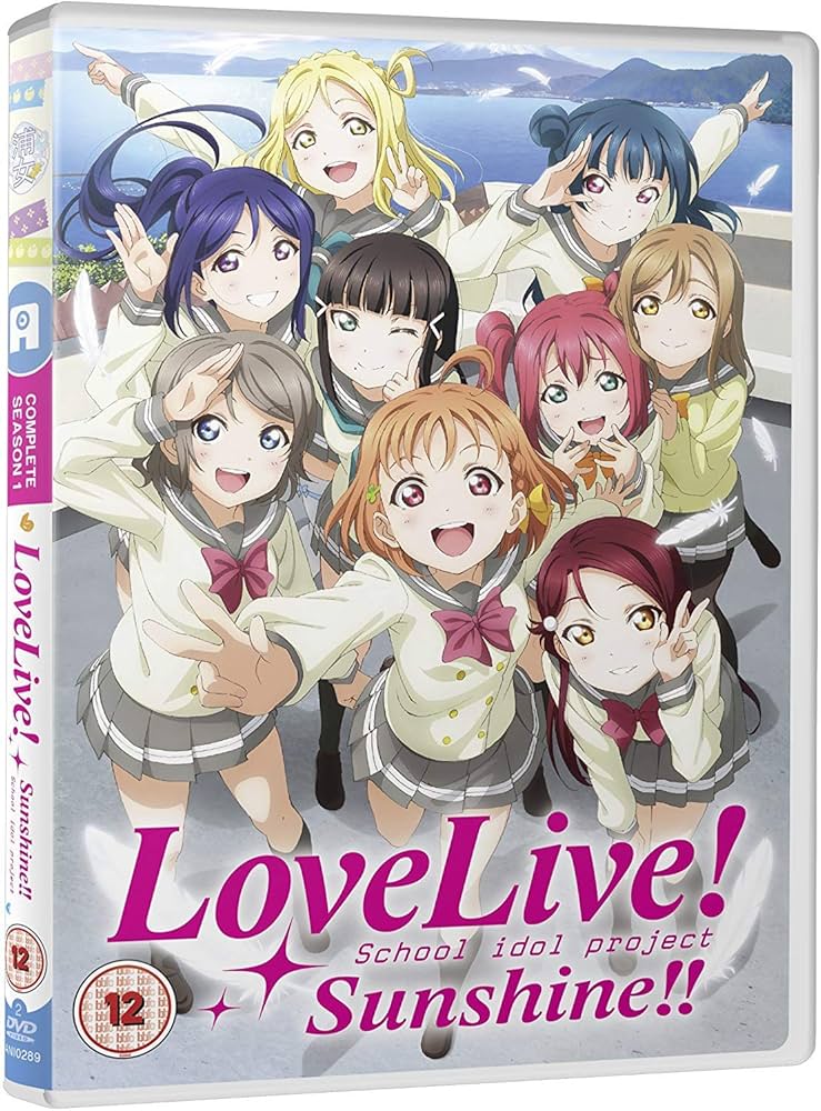 Amazon.co.jp: ラブライブ! サンシャイン!! コンプリート DVD-BOX