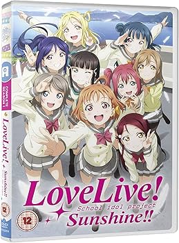 Amazon.co.jp: ラブライブ! サンシャイン!! コンプリート DVD-BOX