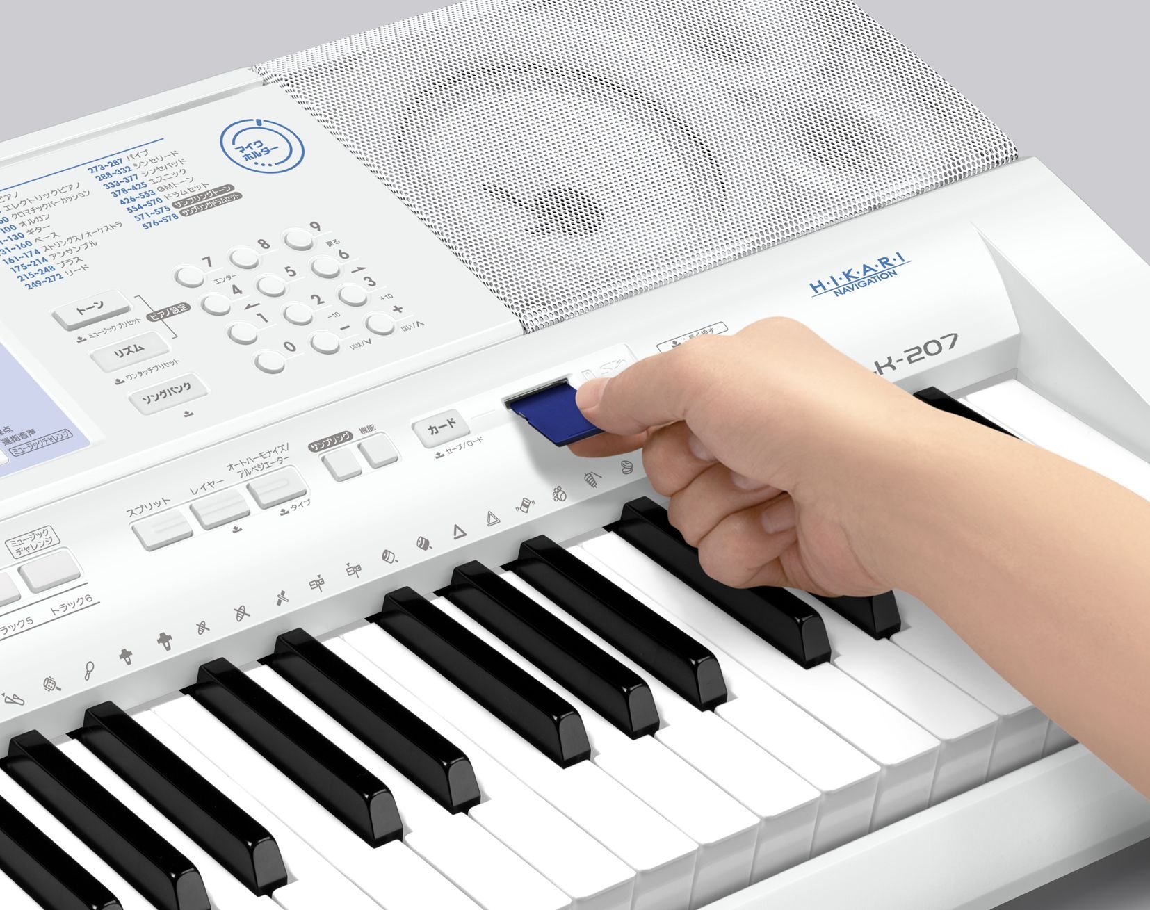 Amazon.co.jp: CASIO 光ナビゲーションキーボード(61鍵盤) LK-207 LK