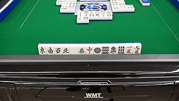 Amazon | WMT 全自動麻雀卓 P28 静音タイプ ブラック | 麻雀 | おもちゃ