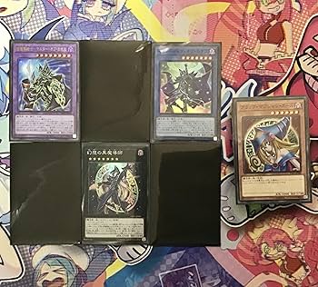 Amazon.co.jp: 遊戯王 本格構築 ブラックマジシャン デッキ メイン40