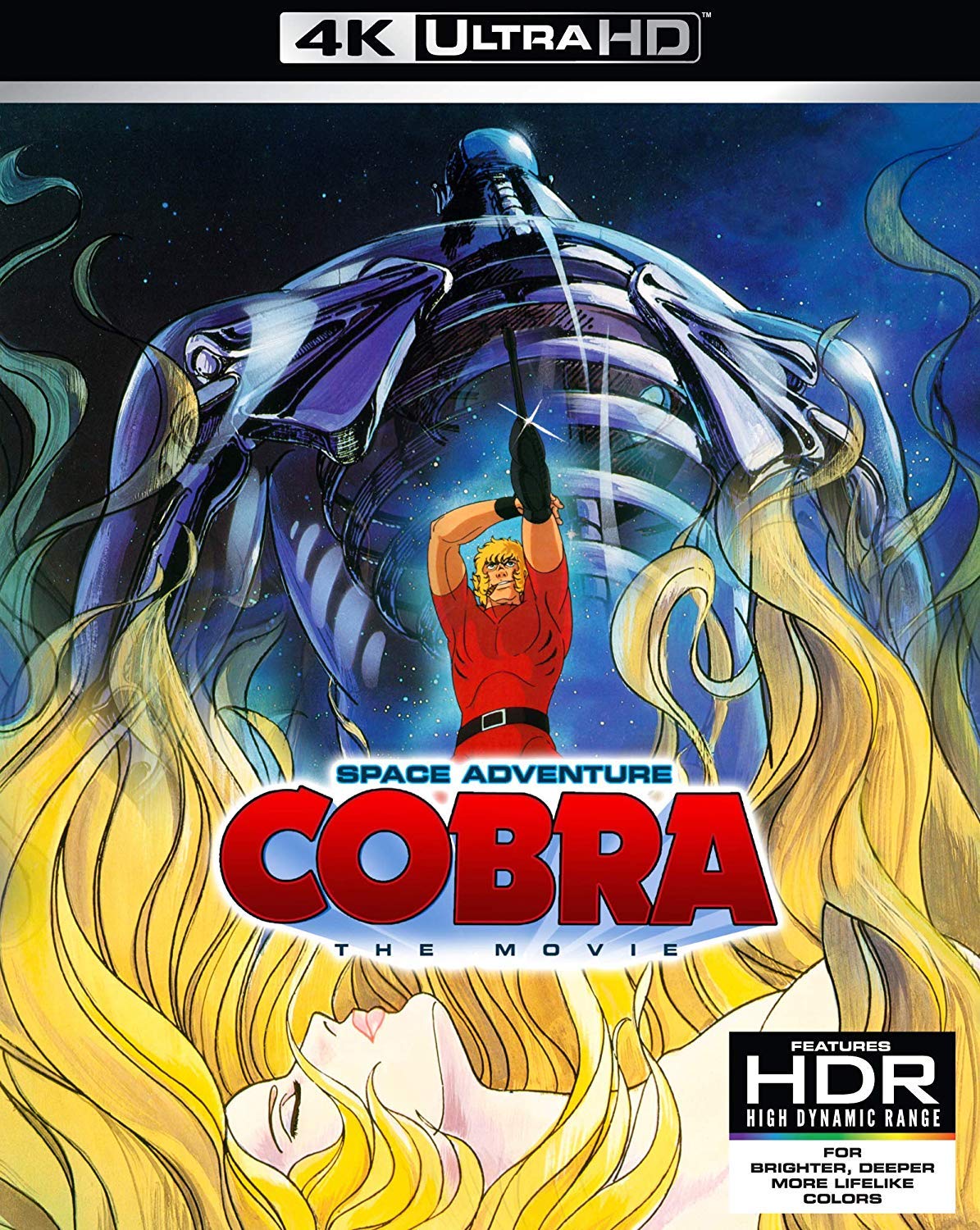Amazon.co.jp: Space Adventure Cobra The Movie [Blu-ray] : DVD