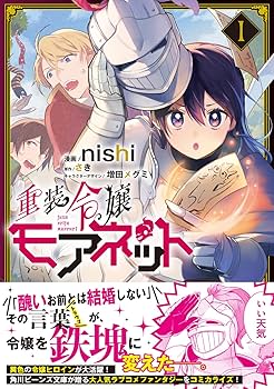 81m-SEpzw3L._AC_UF350,