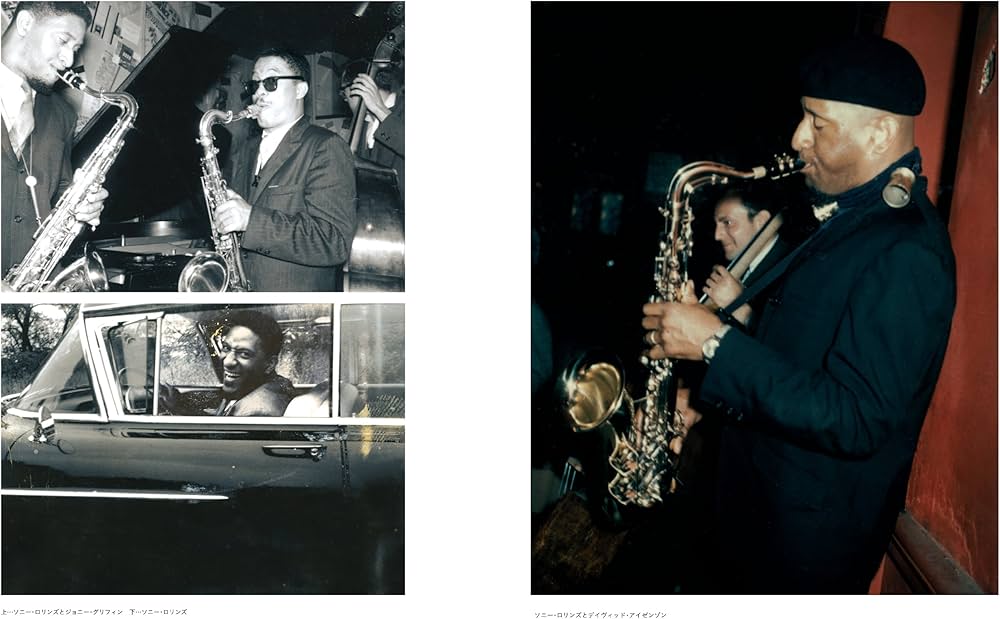 Amazon.co.jp: ジャズ・ミュージシャン3つの願い ニカ夫人の撮った