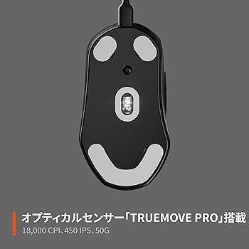 Amazon.co.jp: SteelSeriesゲーミングマウス 有線 Prime Mini 軽量