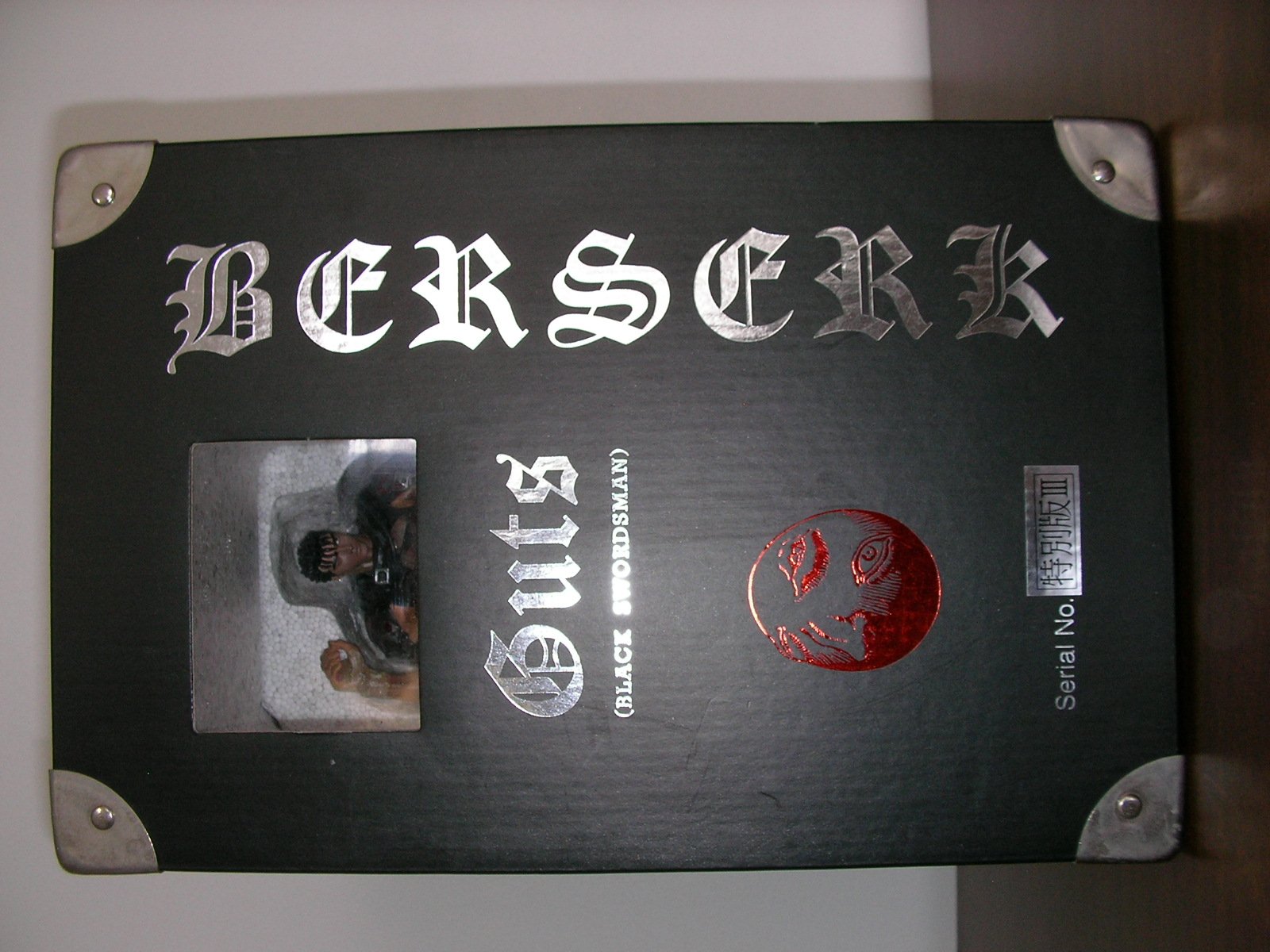 Amazon | ベルセルク ART OF WAR 【ガッツ：黒い剣士 (生誕祭の章