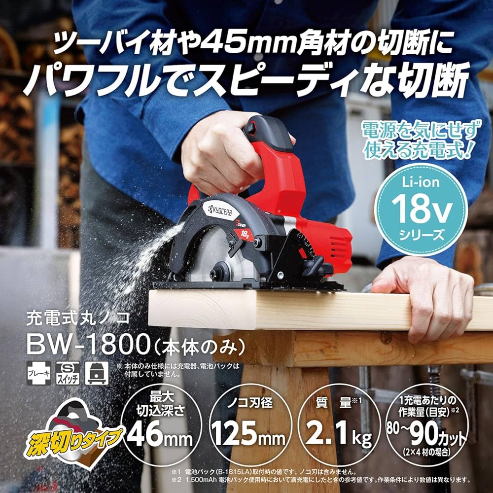 81mvpSpEwmL._AC_UF1000,